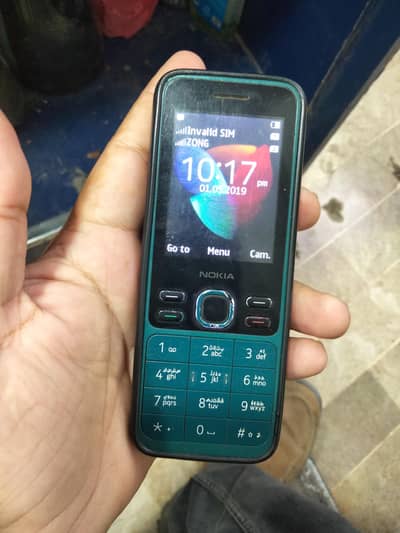 Nokia 150