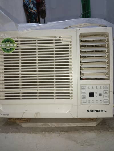 DC inverter hy zabetdest colling