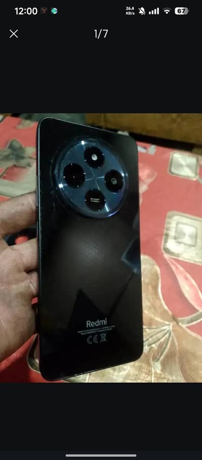Redmi 14C exchange possible 03091703797