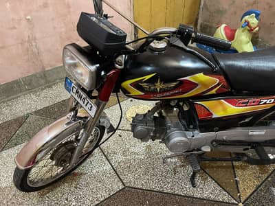 urgent sale