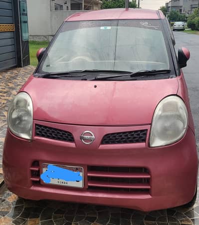 Nissan Moco 2013