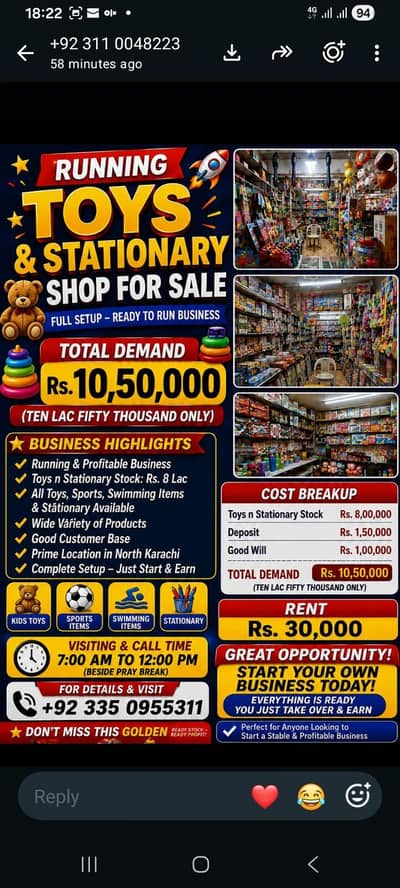 Kids Toys & Stationary