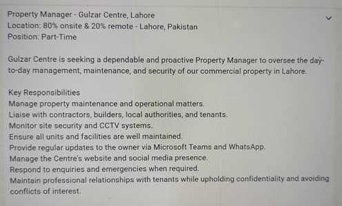 Gulzar centre ma site manager ki job available hai