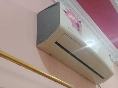 ac Dawlance