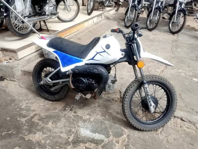 Yamaha pw80 49cc