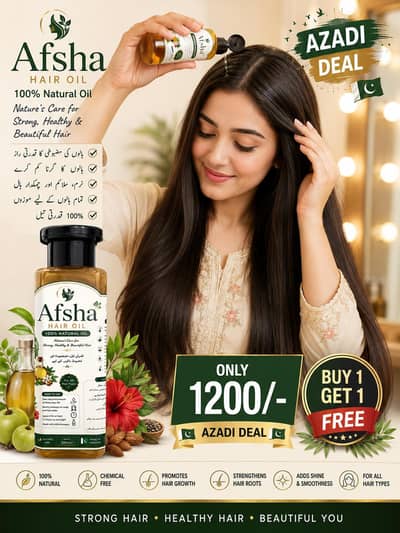 Afsha hair oil