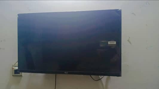 32Inches Rays LED