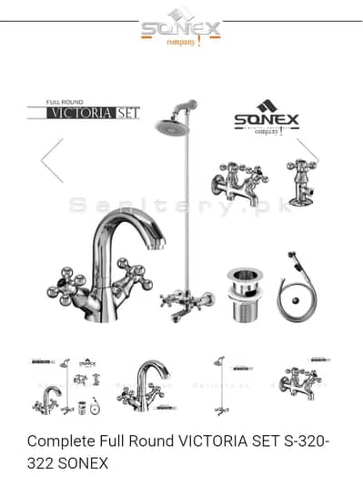 new sonex bathroom set with all shown accessories