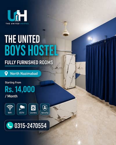 Fully Furnished Boys Hostel in North Nazimabad | WiFi | CCTV | 14000RS
