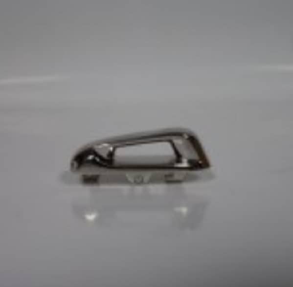 VW Skoda Chrome Key Cap for Key Fobs