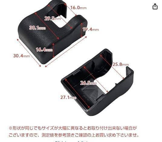 Fits Many Audi Vehicles: Door Stopper Cover Set (4) for A4, A6, A7, A8, Q3, Q5 and more