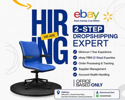EBAY & Etsy jobs available