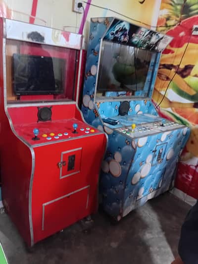 arcade