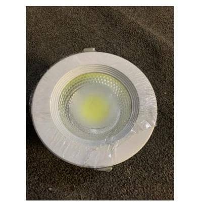 "LED COB Light – High-Performance Chip on Board Lighting for Enhanced Brightness and Efficiency"R1791 C