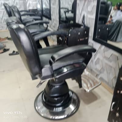 salon , barber shop , salon tools