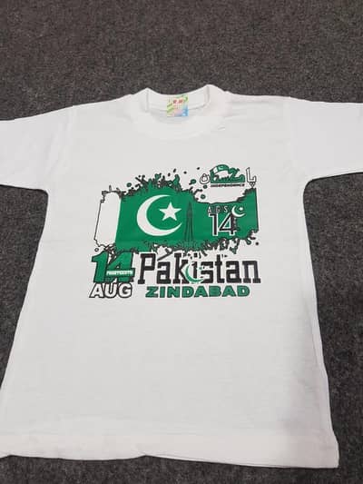 Pakistan independence day T. Shirt