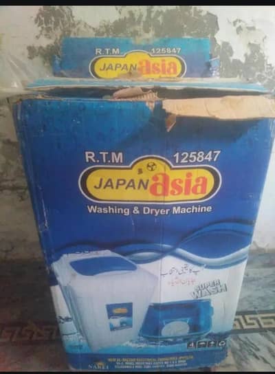 Japan asia medium size just like new urgent sale