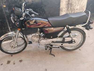 cd 70 totally jnwn new opn leeter