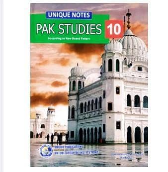 Unique Notes Pak Studies Notes for 10th Class C R4086