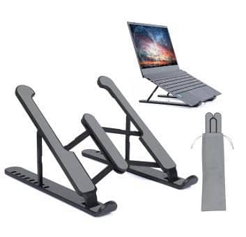 Foldable laptop stand for bed: lightweight, ventilated, 7-level height adjustment for 11–15.6 inch notebooks (ABS plastic with aluminum center rod, non-slip grip). A R2407