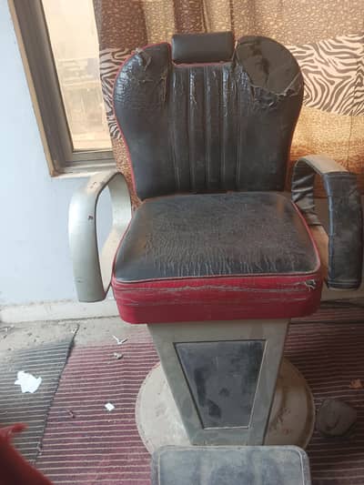 we're selling a parlour chair