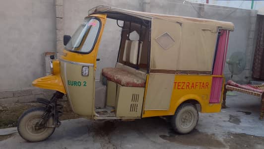tezzraftar rickshaw