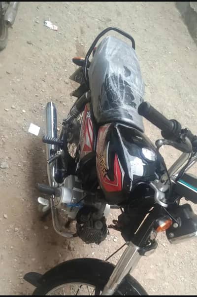 super power70