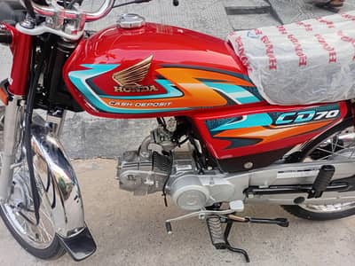 Honda 2027 Model 03276697897
