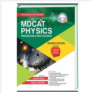 MDCAT Physics by Zayan Publisher, Model C R4101