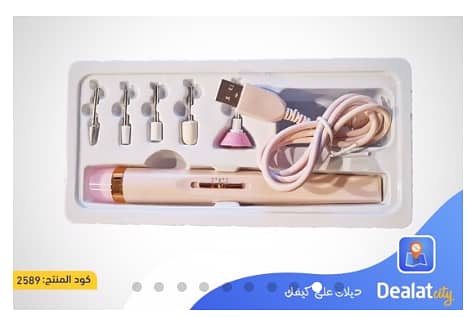 Get Flowers Salon Nails Kit A905: Rechargeable Full Manicure and Pedicure Tool (UK Import)