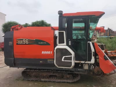 Kubota  AR 96