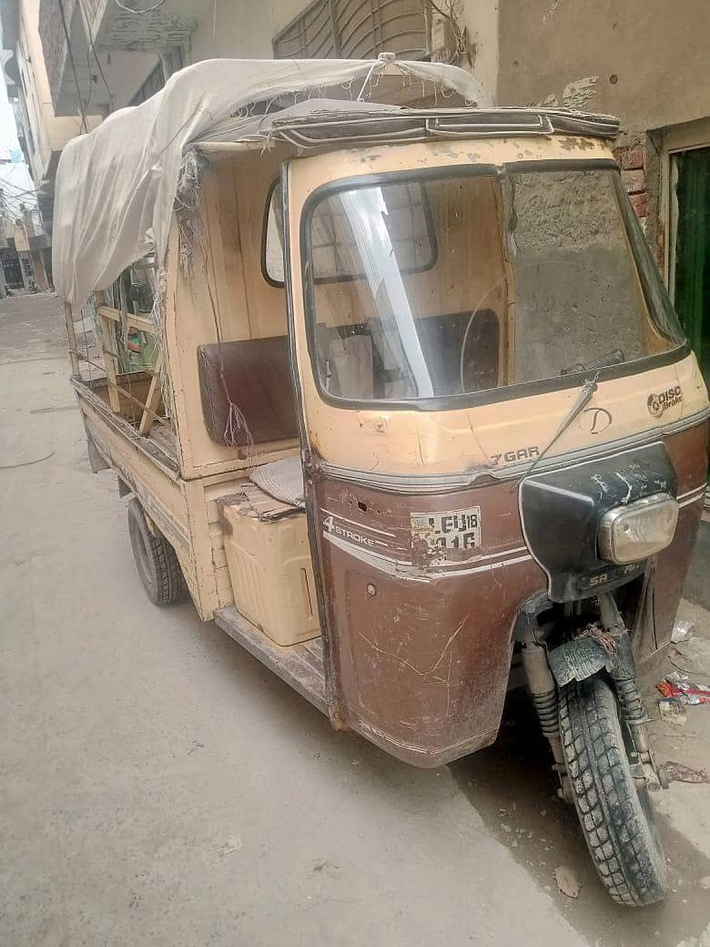 sazgar loader 2