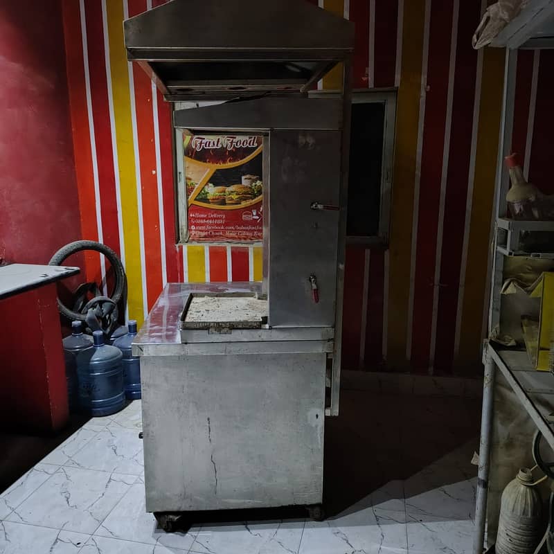Shawarma machine 0