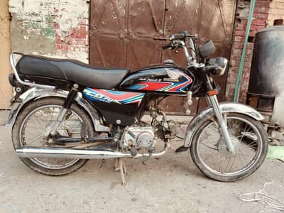 Honda 70 2018 model