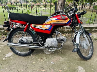 I want to sell my bike