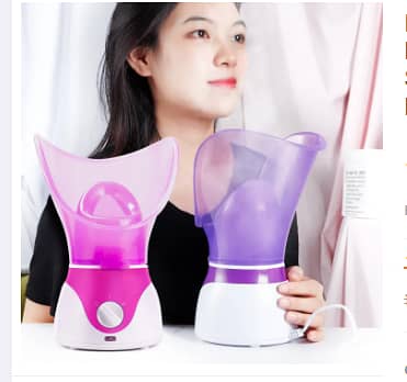 Face Steamer Facial Heating Sprayer Skin Moisturizing Pore Cleaner Facial Hot Fog Steamer Home Care Skin Humidifier SPA Machine Lateil A R2738