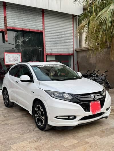 Honda Vezel 2015