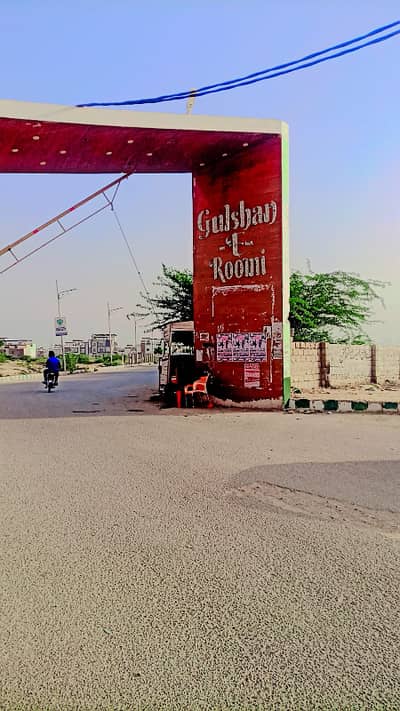 Ideal Plot For Sale in Gulshan e Roomi