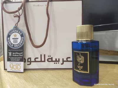 Ibhrahim Al Qurashi Blue Oud EDP 100ml [Original] 75ml Remaining|