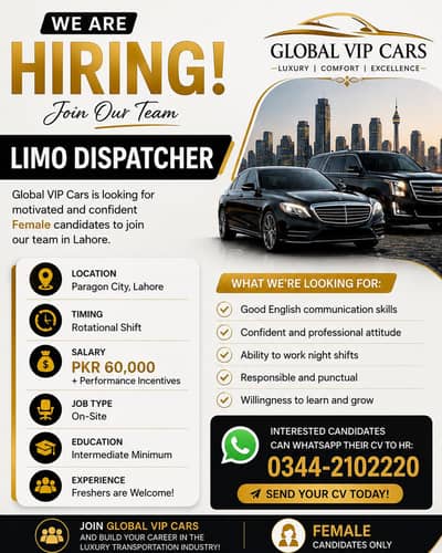 Dispatcher