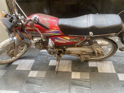 70cc Union star