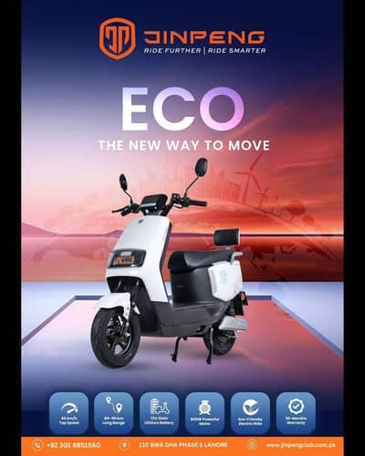 Jinpeng Club Model ; Eco 800W