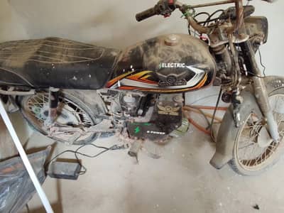 Road king electric bike