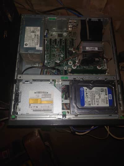 Computer