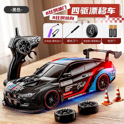 TikTok Hot-Selling BMW M4, Gt3, Porsche 911 High-Speed Racing Car