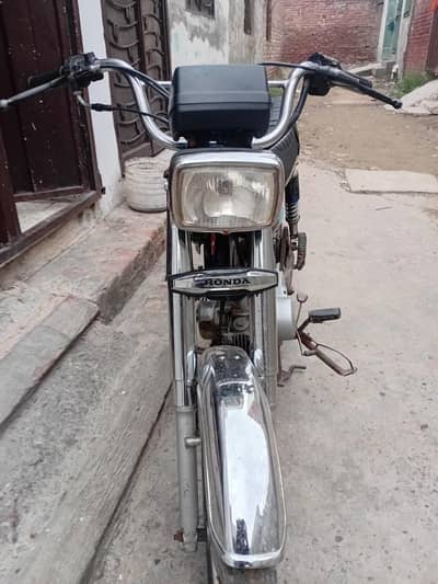 united us70 for sale