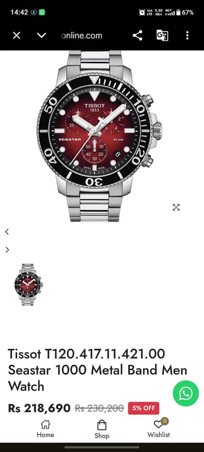 TISSOT seastar
