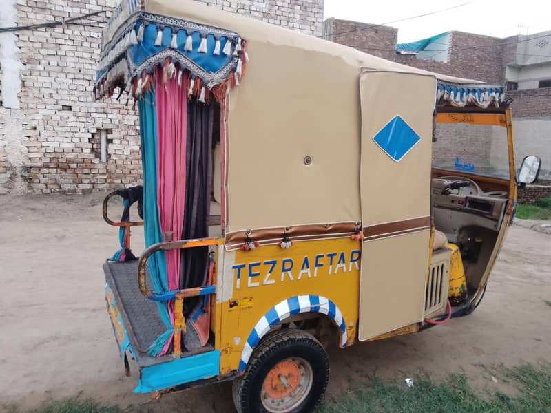 تیزرفتاررکشہ2016 2