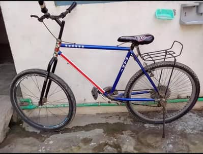 Garry cycle