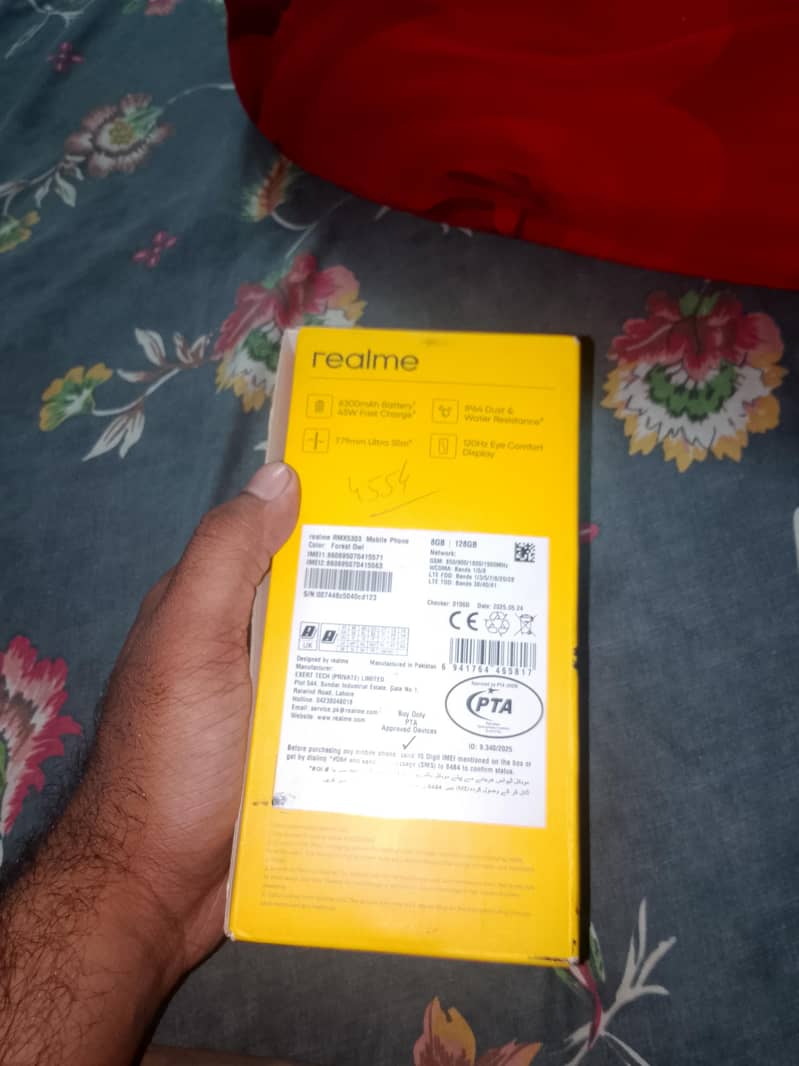 Realme C71 4